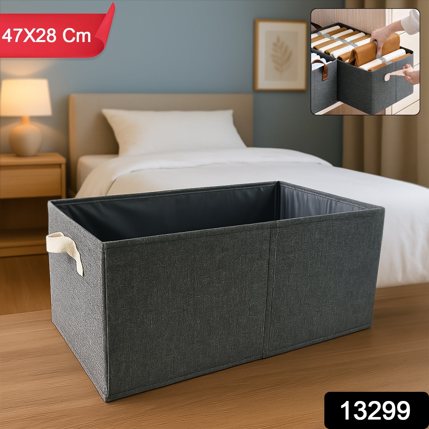 FOLDABLE CLOTH STORAGE BOX WITH HANDLES (47×28 CM) FOLDABLE CLOTH STORAGE BOX WITH HANDLES (47×28 CM)